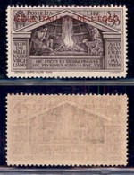 COLONIE - Egeo - 1930 - 5+1,50 Lire Virgilio (28) - Gomma Integra (15) - Otros & Sin Clasificación