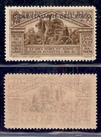 COLONIE - Egeo - 1930 - 10+2,50 Lire Virgilio (29) - Gomma Integra (15) - Andere & Zonder Classificatie