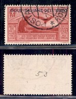 COLONIE - Egeo - 1930 - 1 Lira Virgilio (5) Usato (50) - Altri & Non Classificati