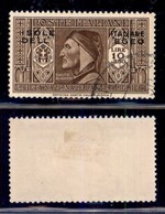 COLONIE - Egeo - 1932 - 10+2,50 Lire Società Dante Alighieri (55) Usato (55) - Sonstige & Ohne Zuordnung