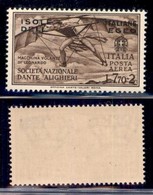 COLONIE - Egeo - 1932 - 7,70+2 Lire Società Dante Alighieri (12 - Gomma Integra (17,5) - Autres & Non Classés