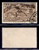 COLONIE - Egeo - 1932 - 7,70+2 Lire Società Dante Alighieri (12) Usato (28) - Other & Unclassified