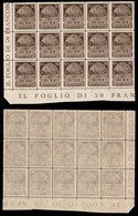 COLONIE - Egeo - 1932 - 50 Pittorica (61) - Blocco Angolare Di 12 - Gomma Integra - Otros & Sin Clasificación