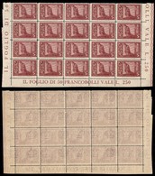 COLONIE - Egeo - 1932 - 5 Lire Pittorica (63) - Blocco Angolare Di 20 - Gomma Integra (100+) - Other & Unclassified