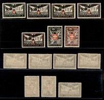 COLONIE - Egeo - 1932 - Ventennale (65/71) - 7 Valori - Gomma Originale (84) - Other & Unclassified