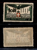 COLONIE - Egeo - 1932 - 5 Cent Ventennale (65) - Gomma Originale - Altri & Non Classificati