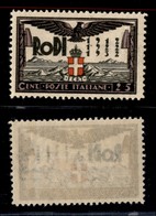 COLONIE - Egeo - 1932 - 25 Cent Ventennale (68) - Gomma Originale - Otros & Sin Clasificación
