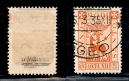 COLONIE - Egeo - 1935 - 5 Cent Anno Santo (91) Usato (50) - Other & Unclassified