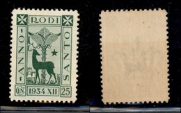 COLONIE - Egeo - 1935 - 25 Cent Anno Santo (94) - Gomma Integra (90) - Altri & Non Classificati