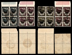 COLONIE - Egeo - 1934 - Ala (30A/33A) - Serie Completa In Quartine Usate (40+) - Other & Unclassified
