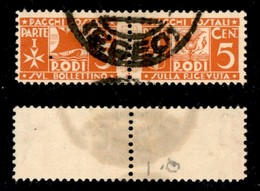 COLONIE - Egeo - 1934 - 5 Cent (1) - Usato - Other & Unclassified