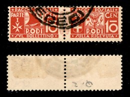 COLONIE - Egeo - 1934 - 10 Cent (2) - Usato - Altri & Non Classificati