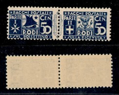 COLONIE - Egeo - 1934 - 50 Cent (5) - Gomma Integra - Other & Unclassified