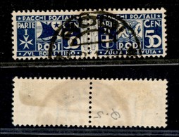 COLONIE - Egeo - 1934 - 50 Cent (5) - Usato - Other & Unclassified