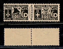 COLONIE - Egeo - 1934 - 60 Cent (6) - Gomma Integra - Autres & Non Classés