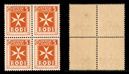 COLONIE - Egeo - 1934 - 5 Cent (1) - In Quartina - Gomma Itnegra (140+) - Other & Unclassified