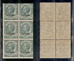 COLONIE - Egeo - Calino - 1912 - 5 Cent Leoni (2) - Blocco Di 6 - Gomma Integra (60+) - Other & Unclassified