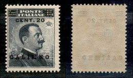 COLONIE - Egeo - Calino - 1916 - 20 Cent Su 15 Cent Michetti (8) - Gomma Integra (65) - Other & Unclassified