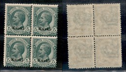 COLONIE - Egeo - Carchi - 1912 - 5 Cent Leoni (2) - Quartina - Gomma Integra (60) - Autres & Non Classés