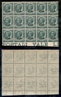 COLONIE - Egeo - Carchi - 1912 - 5 Cent Leoni (2) - Blocco Di 15 - Bordo Foglio - Gomma Integra (225) - Other & Unclassified