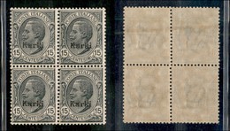 COLONIE - Egeo - Carchi - 1922 - 15 Cent (10) In Quartina - Gomma Integra (60+) - Altri & Non Classificati