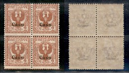 COLONIE - Egeo - Caso - 1912 - 2 Cent Aquila (1) - Quartina - Gomma Integra (100) - Autres & Non Classés