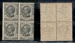 COLONIE - Egeo - Caso - 1921 - 15 Cent Leoni (10) - Quartina - Gomma Integra - Other & Unclassified