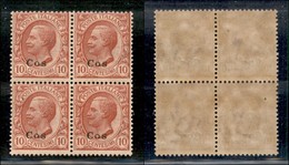 COLONIE - Egeo - Coo - 1912 - 10 Cent Leoni (3) - Quartina - Gomma Integra - Autres & Non Classés