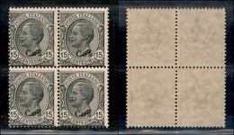 COLONIE - Egeo - Coo - 1921 - 15 Cent Leoni (10) - Quartina - Gomma Integra - Altri & Non Classificati