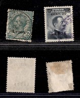 COLONIE - Egeo - Lero - 1912/1916 - 5 Cent Leoni + 20 Cent Su 15 Cent Michetti Soprastampati (2 + 8) - Usati (62) - Otros & Sin Clasificación