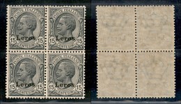COLONIE - Egeo - Lero - 1912 - 15 Cent Leoni (10) - Quartina - Gomma Integra - Other & Unclassified