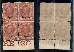 COLONIE - Egeo - Lipso - 1912 - 10 Cent Leoni (3) - Quartina Bordo Foglio - Gomma Integra - Altri & Non Classificati