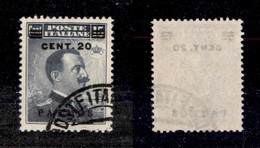 COLONIE - Egeo - Patmo - 1916 - 20 Cent Su 15 Cent Michetti Soprastampato (8) - Usato (50) - Other & Unclassified