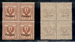 COLONIE - Egeo - Piscopi - 1912 - 2 Cent Aquila (1) - Quartina - Gomma Integra - Ben Centrati - Altri & Non Classificati