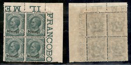 COLONIE - Egeo - Piscopi - 1912 - 5 Cent Leoni (2) - Quartina - Gomma Integra - Autres & Non Classés