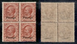 COLONIE - Egeo - Piscopi - 1912 - 10 Cent Leoni (3) - Quartina - Gomma Integra (20) - Other & Unclassified