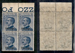 COLONIE - Egeo - Piscopi - 1912 - 25 Cent Michetti (5) - Quartina - Gomma Integra - Ottima Centratura - Other & Unclassified