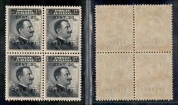 COLONIE - Egeo - Piscopi - 1912 - 20 Cent Su 15 Cent Michetti (8) - Quartina - Gomma Integra - Ottima Centratura - Other & Unclassified
