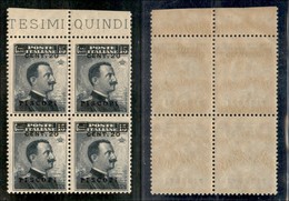 COLONIE - Egeo - Piscopi - 1912 - 20 Cent Su 15 Cent Michetti (8) - Quartina - Gomma Integra - Autres & Non Classés