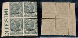 COLONIE - Egeo - Scarpanto - 1912 - 5 Cent Leoni (2) - Quartina - Gomma Integra - Other & Unclassified