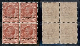 COLONIE - Egeo - Scarpanto - 1912 - 10 Cent Leoni (3) - Quartina - Gomma Integra - Other & Unclassified