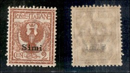 COLONIE - Egeo - Simi - 1912 - 2 Cent (1) - Gomma Integra - Ottimamente Centrato - Otros & Sin Clasificación