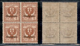 COLONIE - Egeo - Stampalia - 1912 - 2 Cent Aquila (1) - Quartina - Gomma Integra - Other & Unclassified