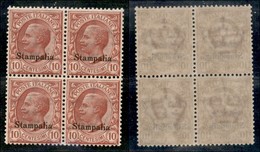 COLONIE - Egeo - Stampalia - 1912 - 10 Cent Leoni (3) - Quartina - Gomma Integra - Ottima Centratura - Otros & Sin Clasificación