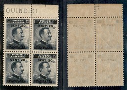 COLONIE - Egeo - Stampalia - 1912 - 20 Cent Su 15 Cent Michetti (8) - Quartina Bordo Di Foglio - Gomma Integra - Other & Unclassified