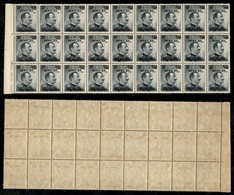 COLONIE - Egeo - Stampalia - 1912 - 20 Cent Su 15 Cent Michetti (8) - Blocco Di 27 - Gomma Integra - Other & Unclassified