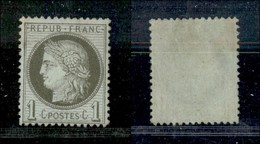 FRANCIA - 1871 - 1 Cent (45) - Nuovo Con Gomma - Autres & Non Classés