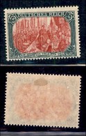 GERMANIA - 1905 - 5 Marchi (97Ab) - Gomma Originale (60) - Other & Unclassified