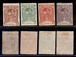 ROMANIA - 1906 - Welfare I (161/164) - Serie Completa - Gomma Originale - Macchie D'umido - Other & Unclassified