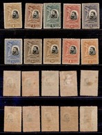 ROMANIA - 1906 - 25 Anni Di Regno (177/186) - Serie Completa - Gomma Originale - Other & Unclassified